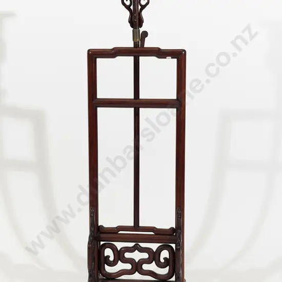 Chinese Rosewood Telescopic Lamp Stand