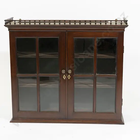 Regency Mahogany Book Cabinet