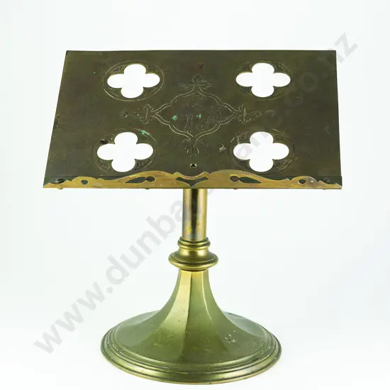 Brass Ecclesiastical Altar Lectern