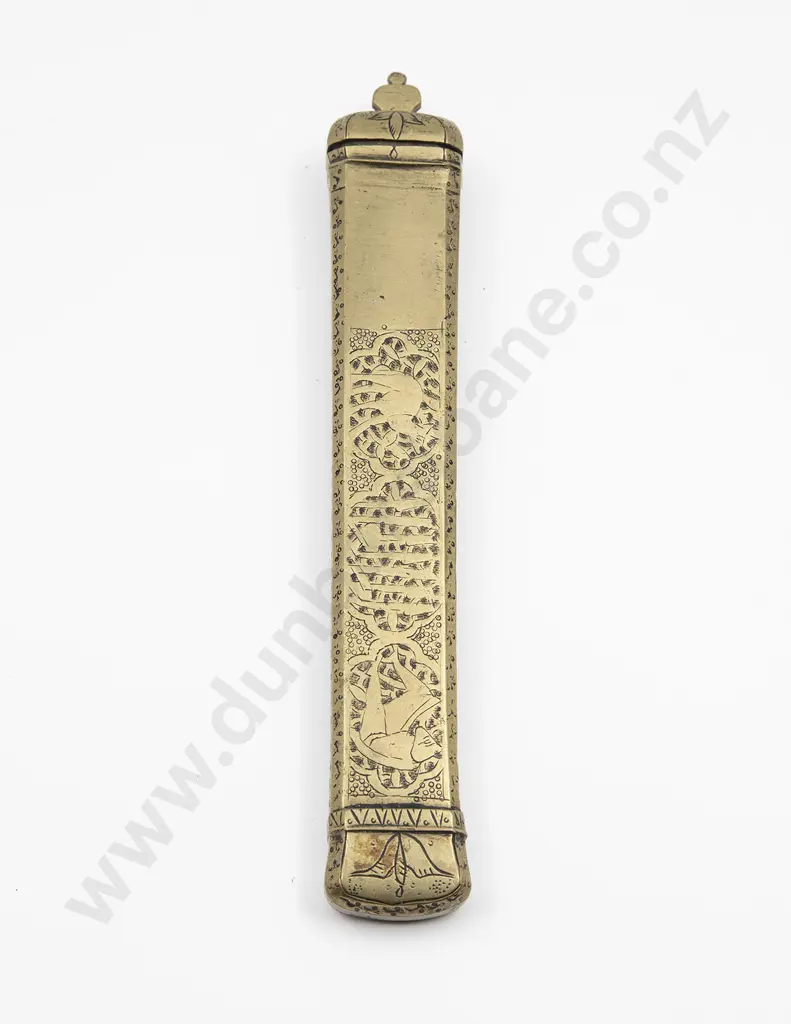 Late C18th or Early C19th Persian brass Qalamdan or Pen Box Image 1++