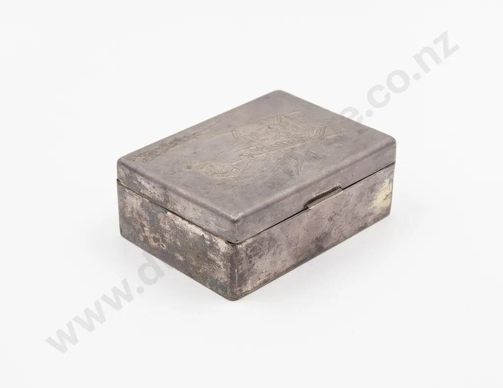 Japanese S/S Cigarette Box Image 1++