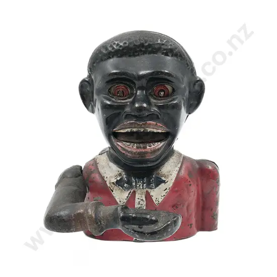 Vintage Money Box