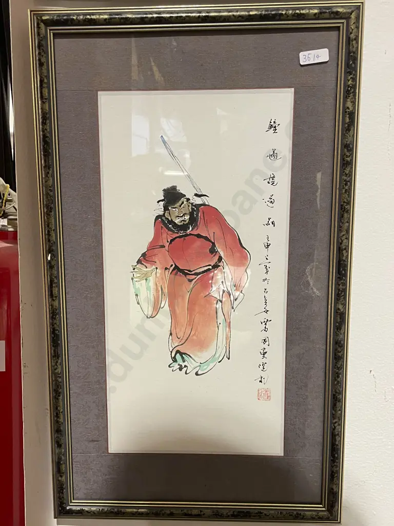 Set of Four Warrior Prints Image 1++