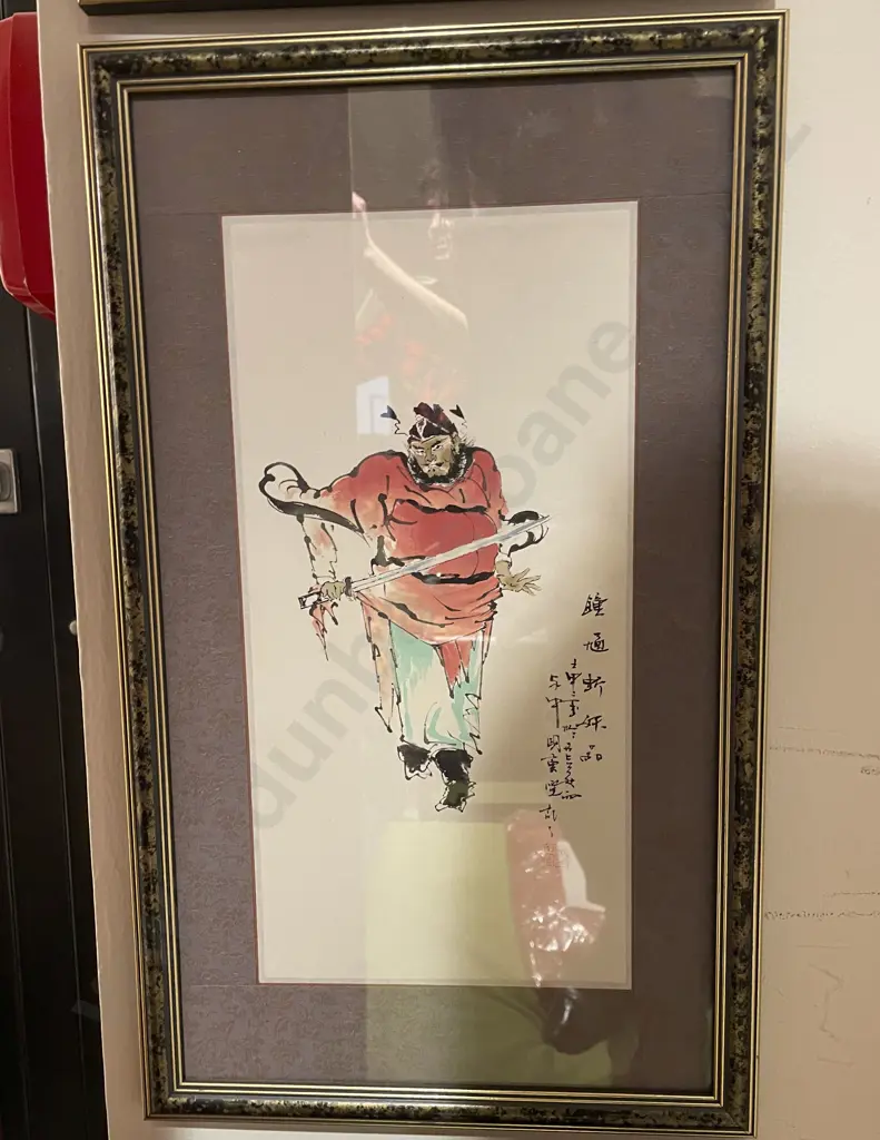 Set of Four Warrior Prints Image 1++