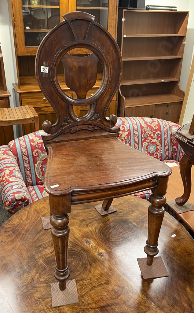 Victorian Carved Hall Chair Image 1++