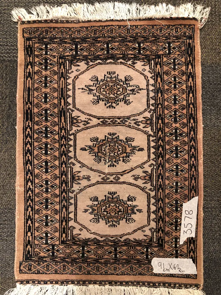 Small Persian Style Rug Image 1++