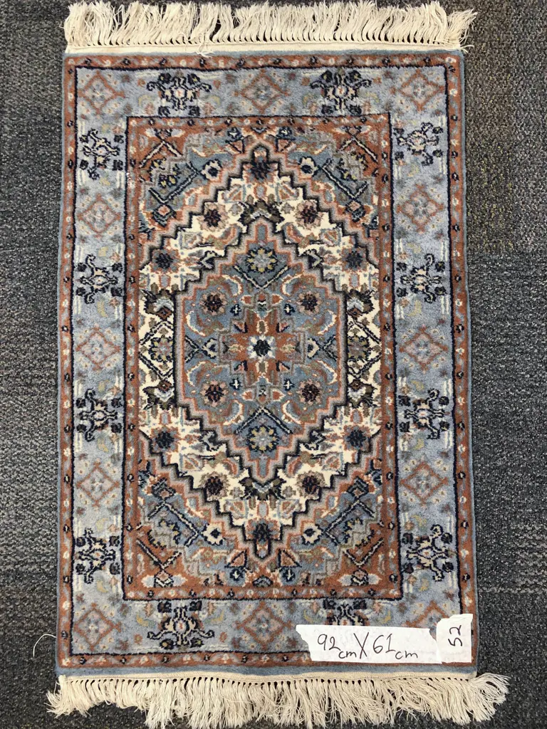 Small Persian Rug Image 1++
