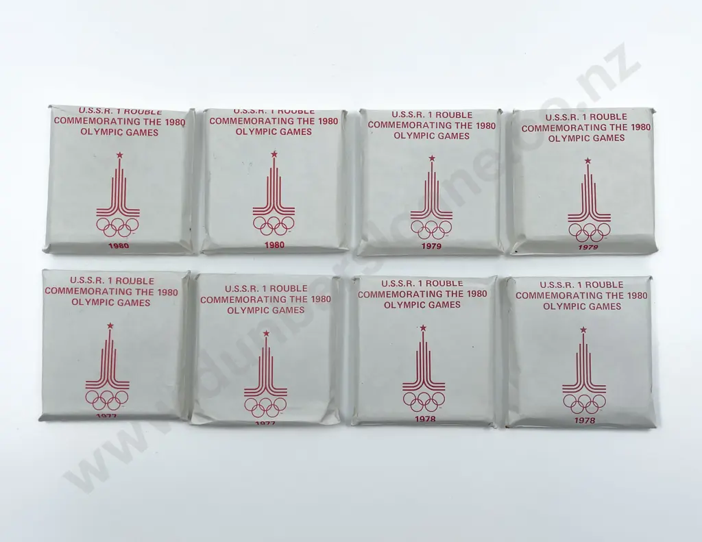Eight USSR Olympic Games Unc 1 Rouble Image 1++