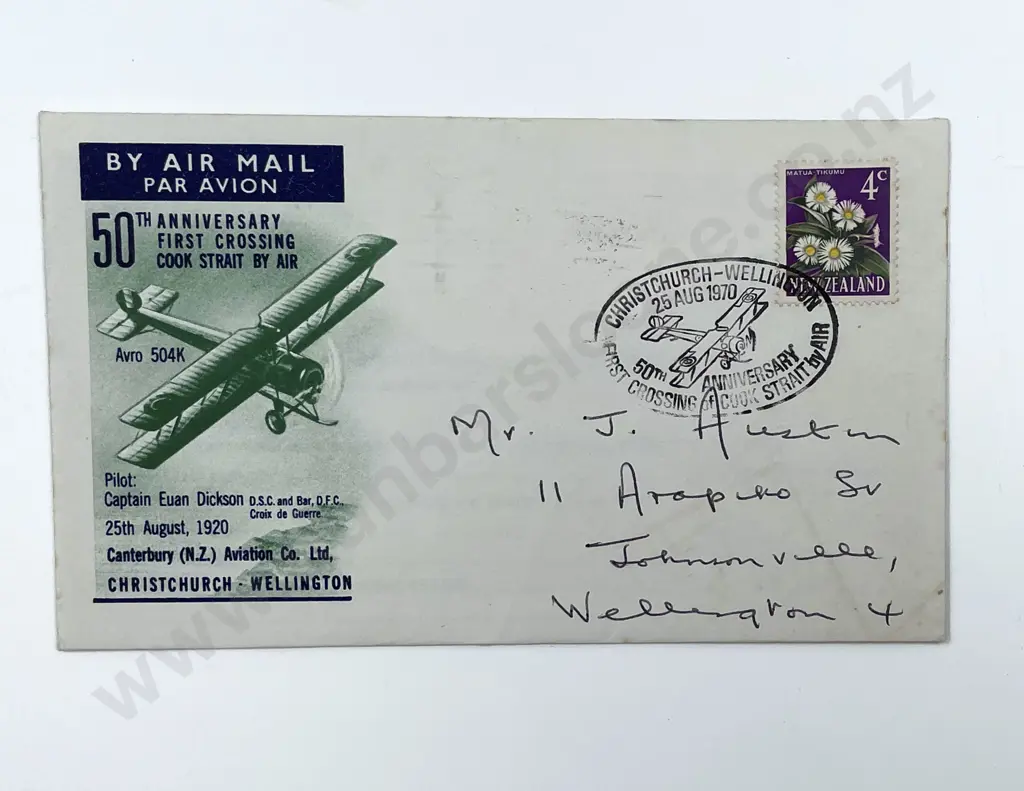 NZ Commemorative Airmail Covers Image 1++