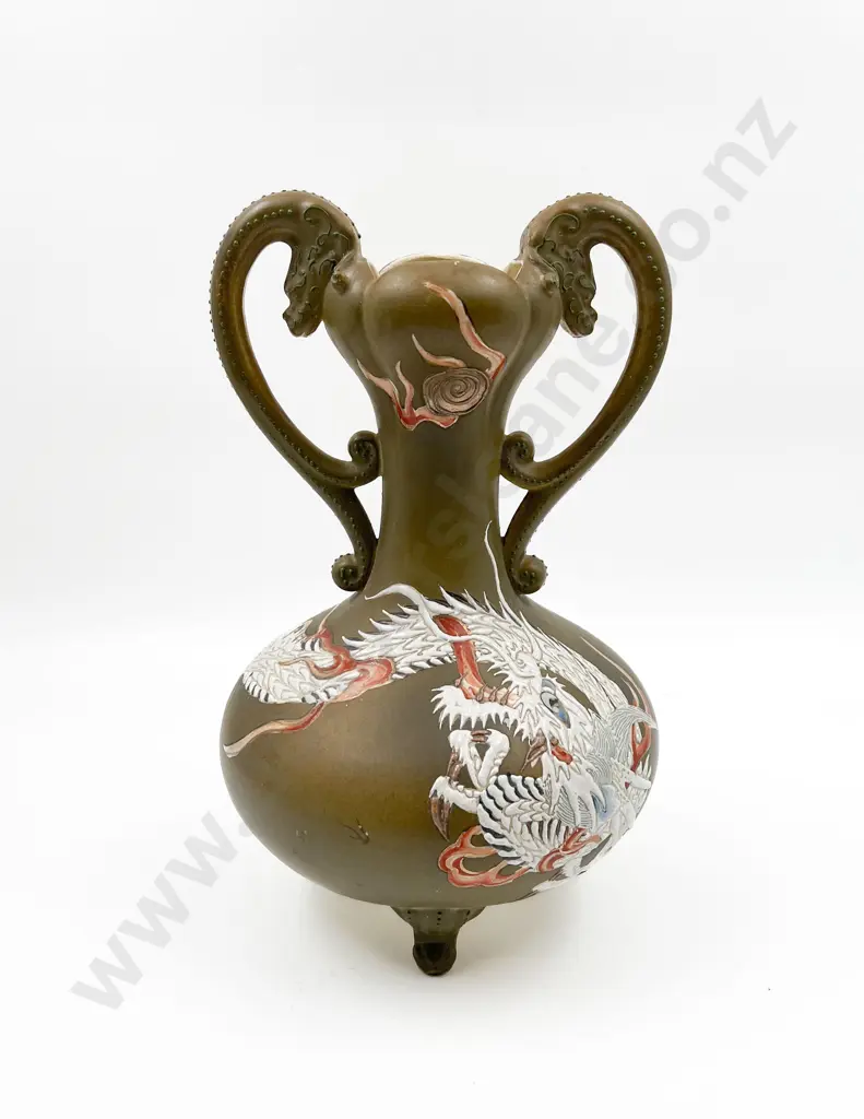 Footed and Double Handled Dragon Decorated Vase Image 1++