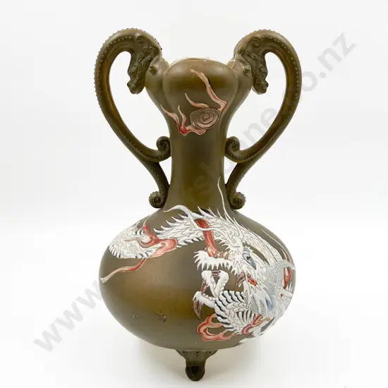 Footed and Double Handled Dragon Decorated Vase