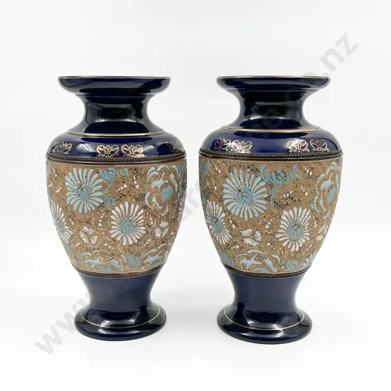 Pair of RD Slaters Patent Vases