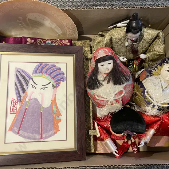 Box of Assorted Asian Ornaments etc