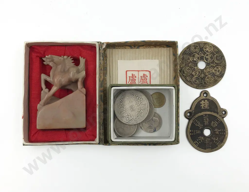 Qty of Assorted Asian Medallions and Coins Together With Hardstone Seal Image 1++