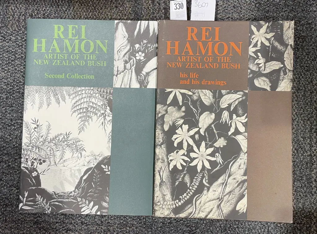 Two Art Volumes on Rei Hamon Image 1++