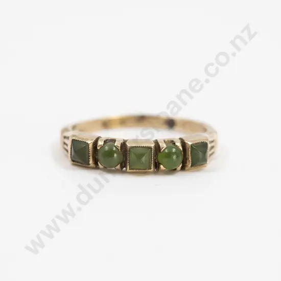 NZ Colonial 9ct Five Greenstone Panel Bridge Ring