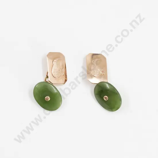 Vintage NZ Souvenir Jewellery 9ct and Greenstone Cuff Links