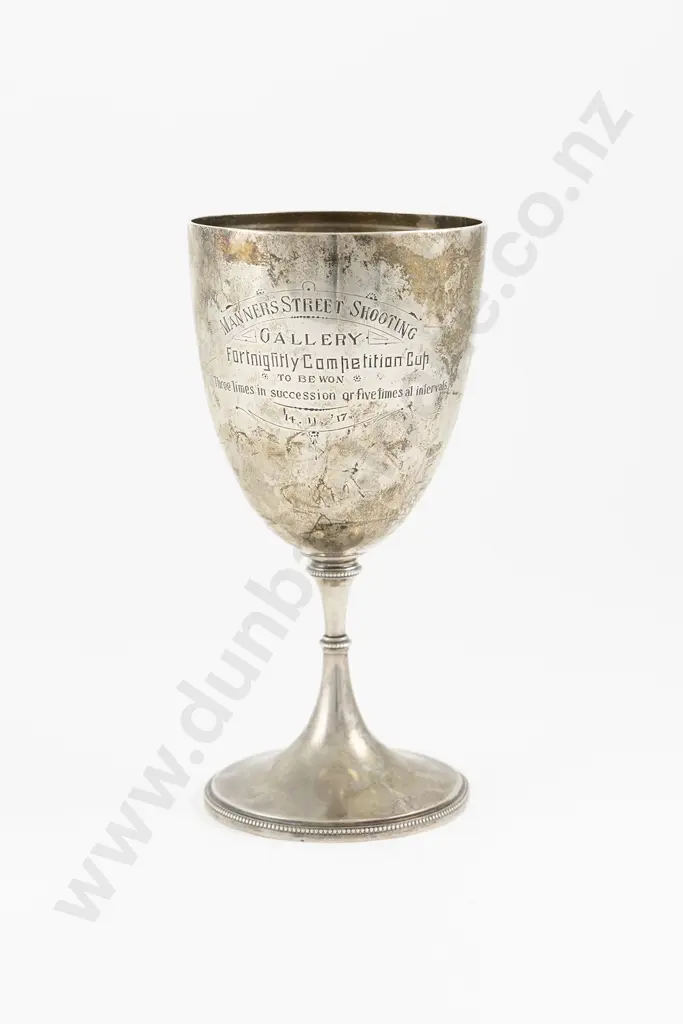 Geo V S/S Prize Goblet Image 1++