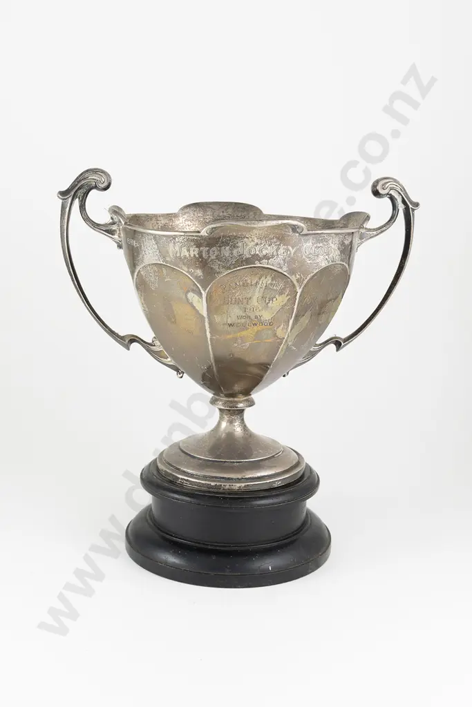 Late Vict S/S Marton Jockey Club Prize Cup By Walker & Hall Image 1++