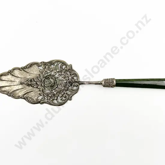 Jade Handled S/S Fancy Cake Slice