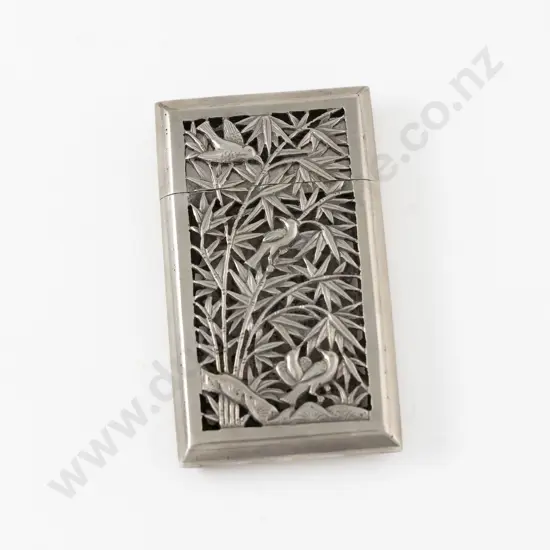 Asian Silver Calling Card Case