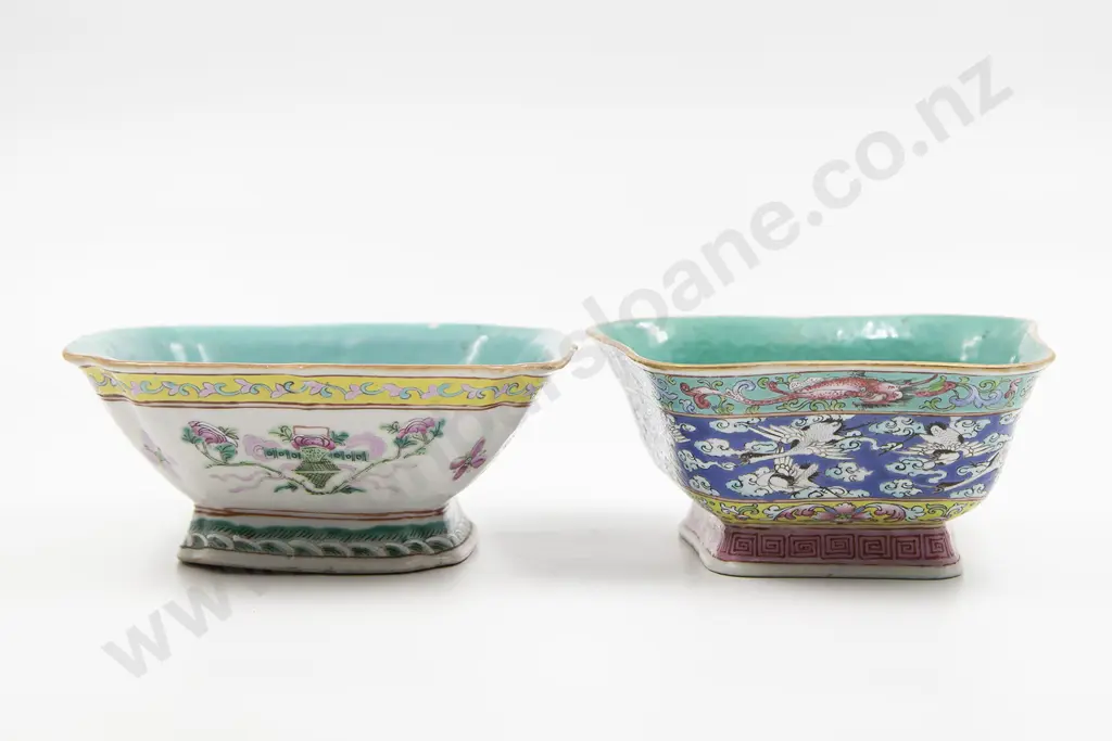Two Late Qing Dynasty Porcelain Bowls Image 1++