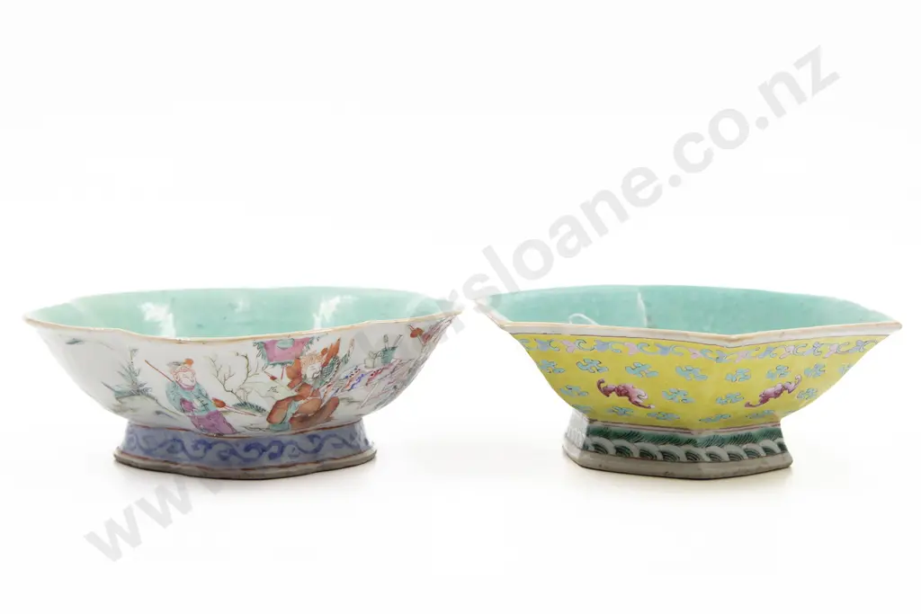 Two Late Qing Dynasty Porcelain Bowls Image 1++