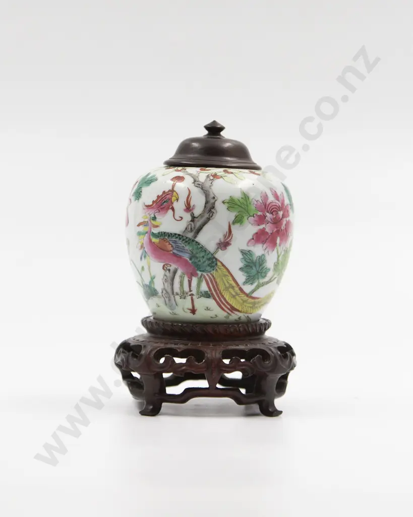 A Late Ching Dynasty Lidded Vase Image 1++