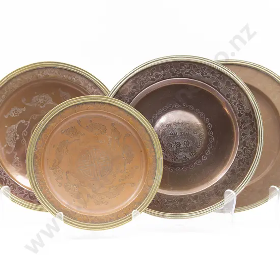 Four Chinese Copper And Brass Dishes