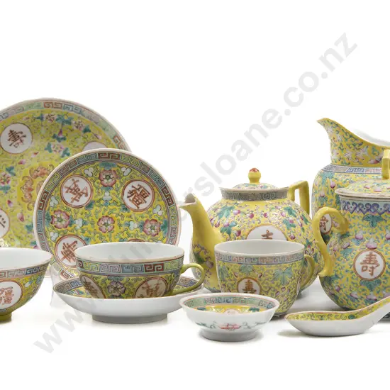 A Republic Period Porcelain Part Dinner Service