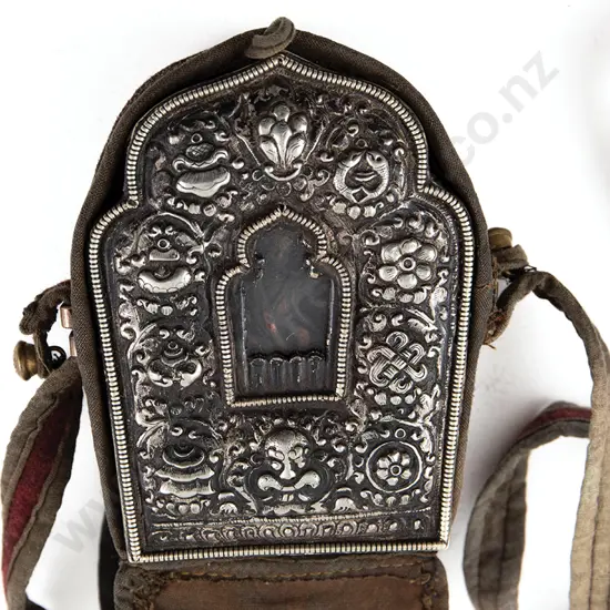 Tibetan Sliver And Copper Gau (Amulet box)