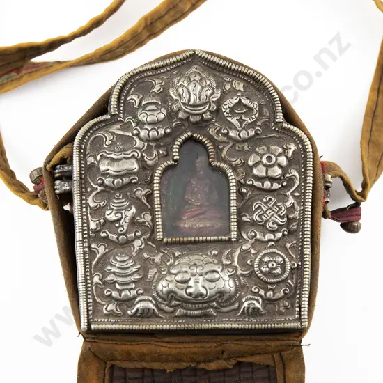 A 19th Century Tibetan Sliver And Copper Gau (Amulet box)