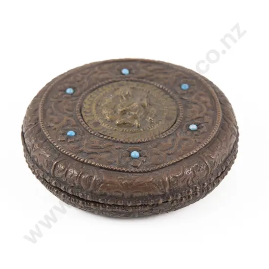 A Tibetan Copper And Brass Relic Box