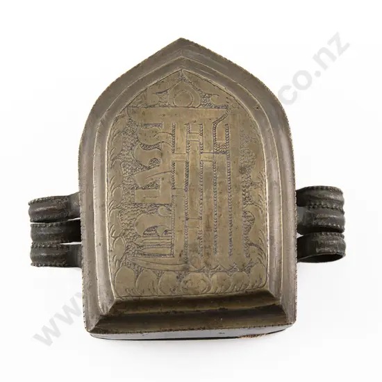Tibetan 19th Century Gau (Amulet Box)