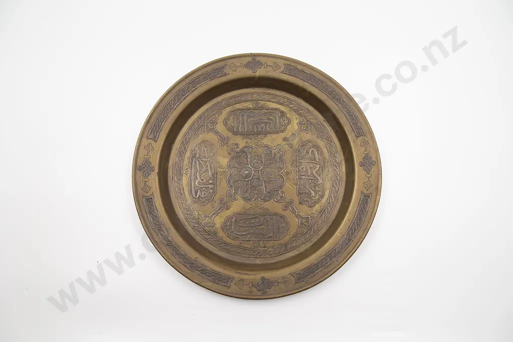 A Tibetan Brass And Copper Dish Image 1++