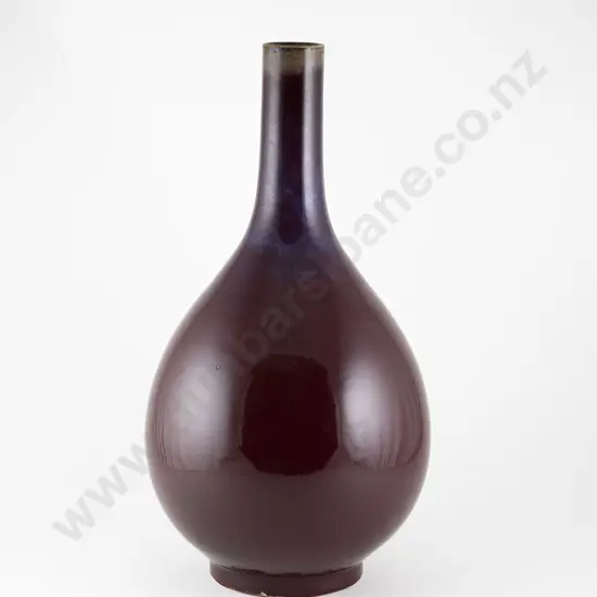 A Large Qing Dynasty Red Lang Yao Plum Glazed Bottle Vase
