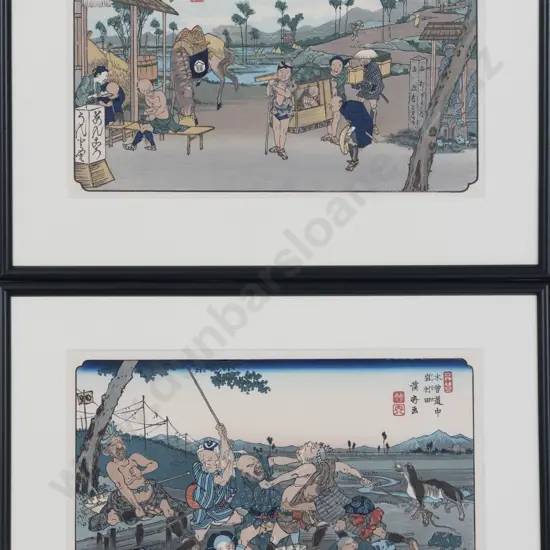 Four Japanese Ukiyo Woodblock Prints