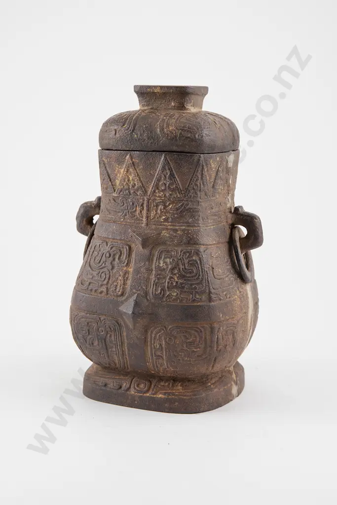Chinese Bonze Warring States style vase Image 1++