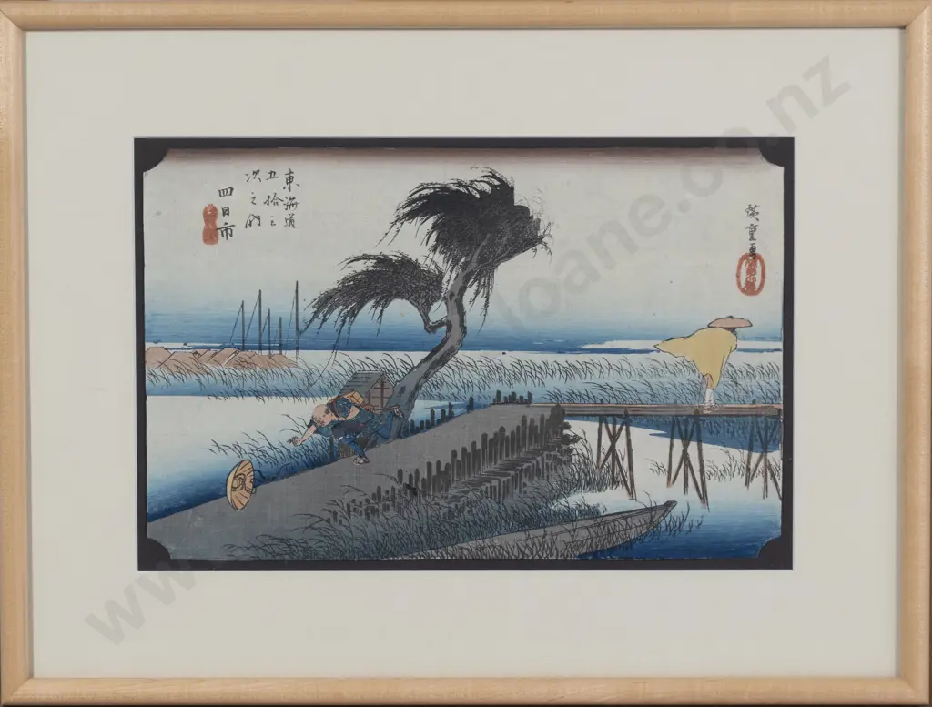 Utagawa Hiroshige The Great wave of Kanagawa and the Mie River scene Image 1++