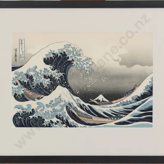 Utagawa Hiroshige The Great wave of Kanagawa and the Mie River scene