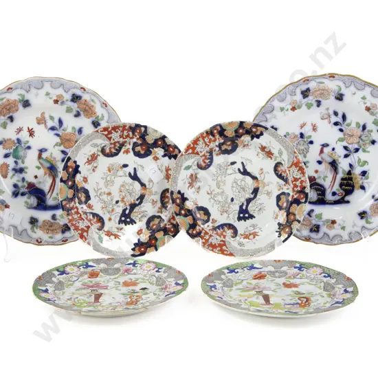 Masons Ironstone Patent Two Pair Side Plates