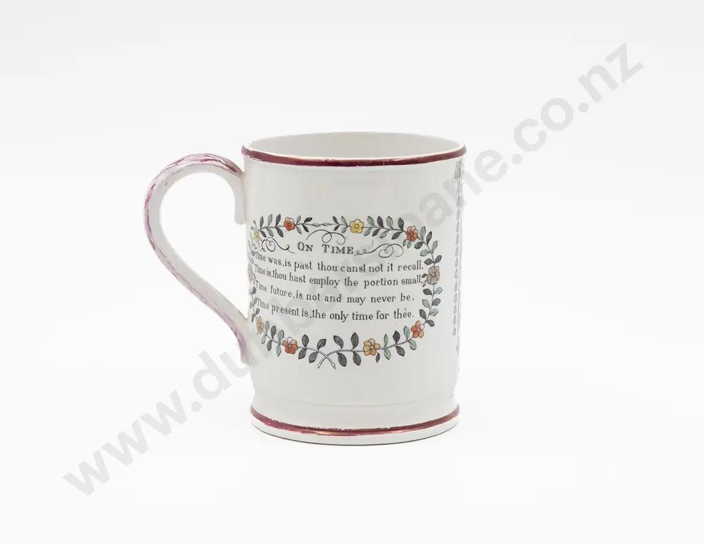 Early Victorian Sunderland Lustre 'Frog' Mug Image 1++