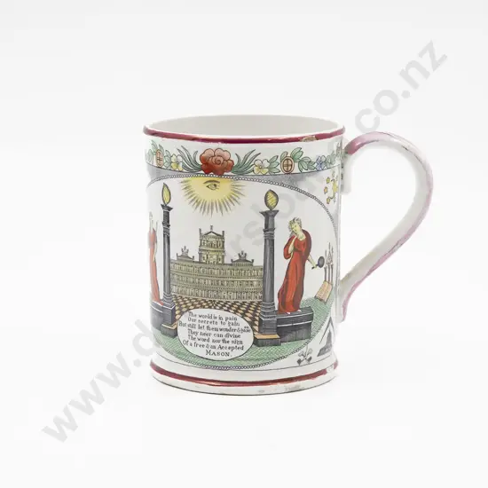 Early Victorian Sunderland Lustre 'Frog' Mug