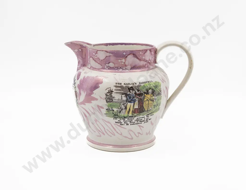 Large Victorian Sunderland Lustre Jug Image 1++