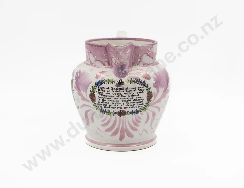 Large Victorian Sunderland Lustre Jug Image 1++