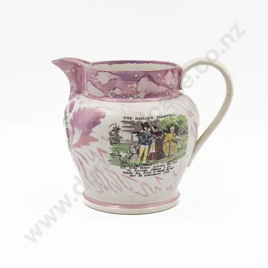 Large Victorian Sunderland Lustre Jug
