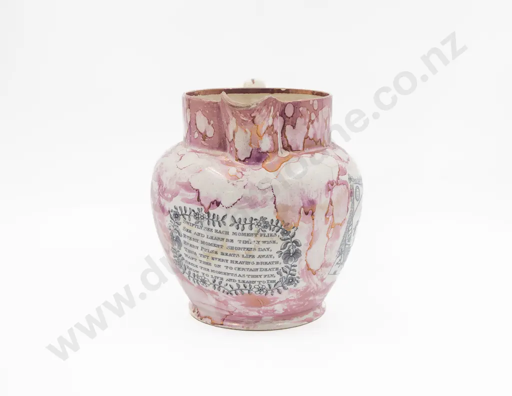 Large C19th Sunderland Lustre Jug Image 1++