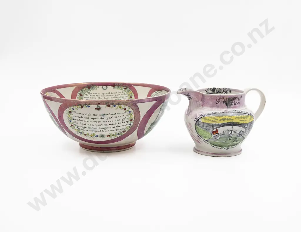Large C19th Sunderland Lustre Fruit Bowl and Jug Image 1++