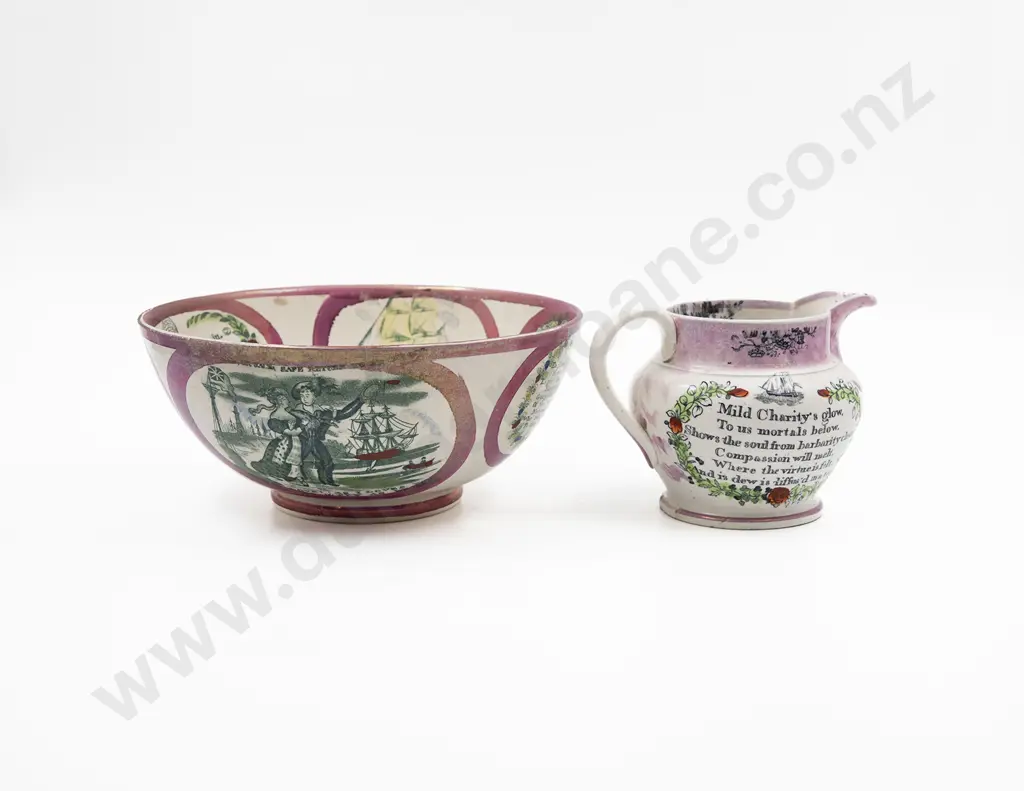 Large C19th Sunderland Lustre Fruit Bowl and Jug Image 1++