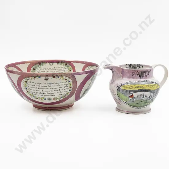 Large C19th Sunderland Lustre Fruit Bowl and Jug
